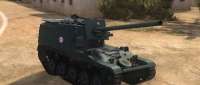 ARE AMX Mk 61