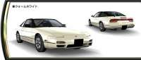 Nissan 180SX