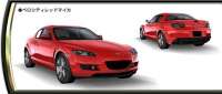 Mazda RX-8