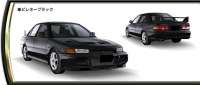 Mitsubishi Lancer Evolution III