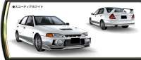 Mitsubishi Lancer Evolution IV