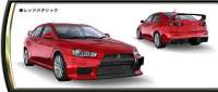 Mitsubishi Lancer Evolution X