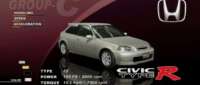 Honda Civic Type R