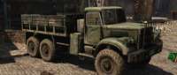 KrAZ 255 B