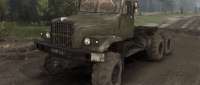 KrAZ 255