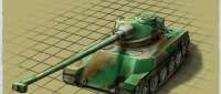 ARE AMX-50