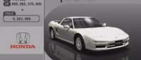 Honda NSX