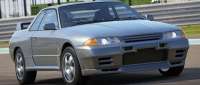 Nissan Skyline GT-R