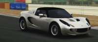 Lotus Elise