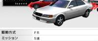 Toyota Chaser