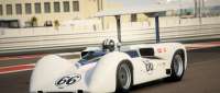 Chaparral 2E