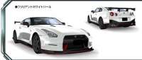 Nissan GT-R Nismo
