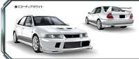 Mitsubishi Lancer Evolution VI