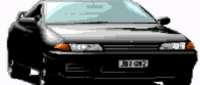 Nissan Skyline GT-R