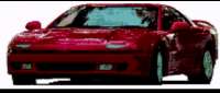 Mitsubishi GTO