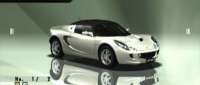 Lotus Elise