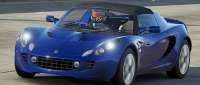 Lotus Elise