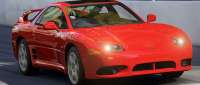 Mitsubishi GTO