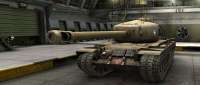 Detroit Tank Arsenal T30