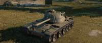 DATP T95E2 Medium Tank