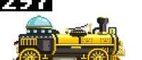 Made for Game Locomotive