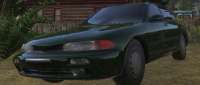 Mitsubishi Galant