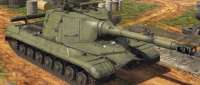 Object 268