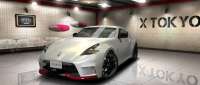 Nissan Fairlady Z Nismo