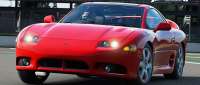 Mitsubishi GTO