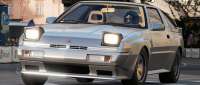 Mitsubishi Starion