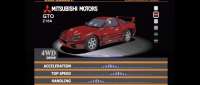 Mitsubishi GTO