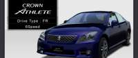 Toyota Crown Athlete