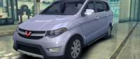 Wuling Hongguang S