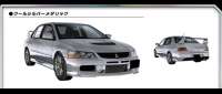 Mitsubishi Lancer Evolution IX