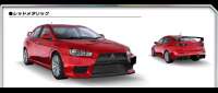 Mitsubishi Lancer Evolution X