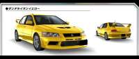 Mitsubishi Lancer Evolution VII