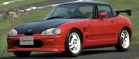 Suzuki Cappuccino