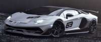 Lamborghini Aventador SVJ