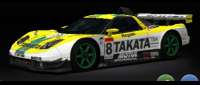 Honda NSX JGTC