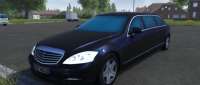 Mercedes-Benz S 600 Pullman Guard
