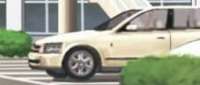 Nissan Stagea