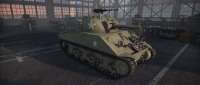 Detroit Tank Arsenal M4A3(105) 'Sherman'