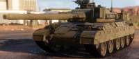 ARE AMX-30B2