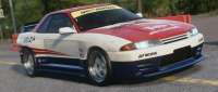 Nissan Skyline GT-R