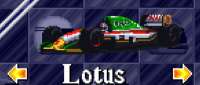 Lotus 109 Ford