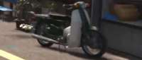 Honda Super Cub