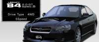 Subaru Legacy B4