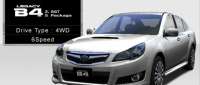 Subaru Legacy B4