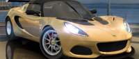 Lotus Elise
