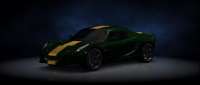 Lotus Elise